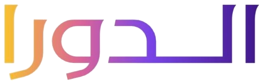الدورا